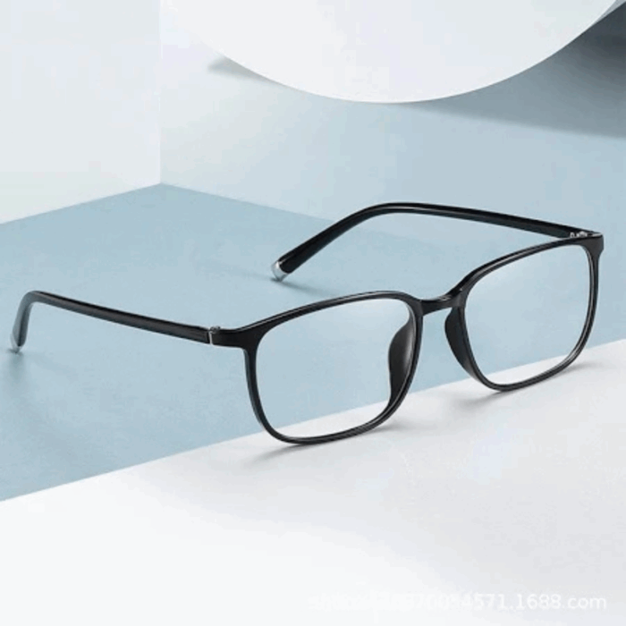 Hilipert Intelligent Reading Glasses
