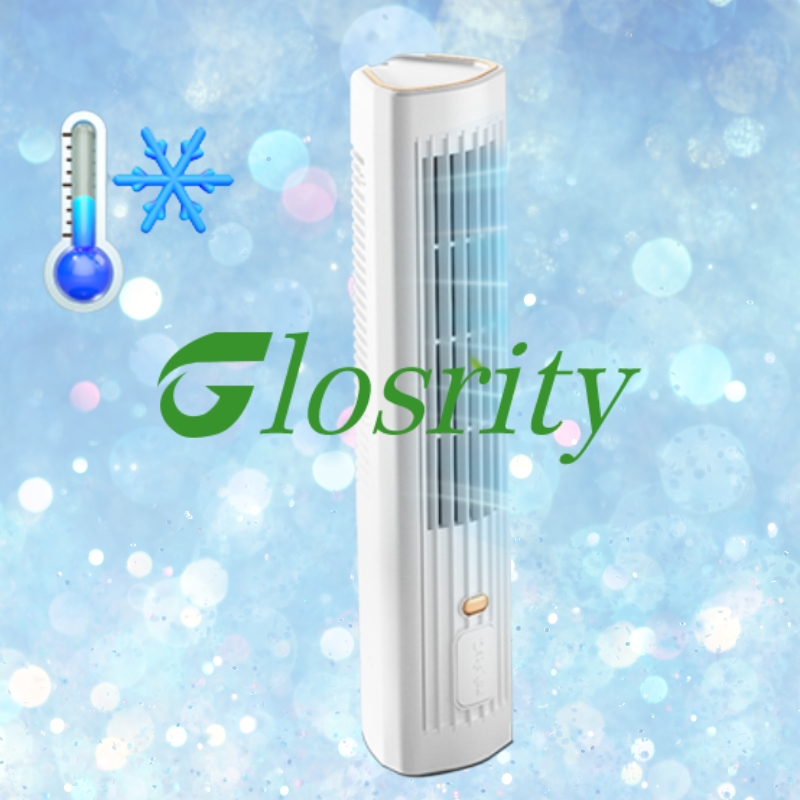 Glosrity Cooling Ace